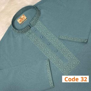 Code 32
