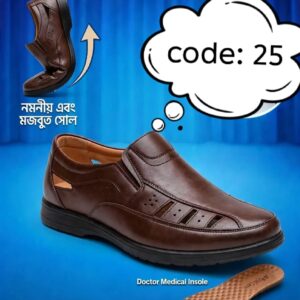 code 25
